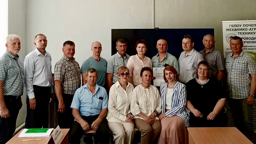 Злынковский филиал аграрного техникума принял участие в областном  семинаре