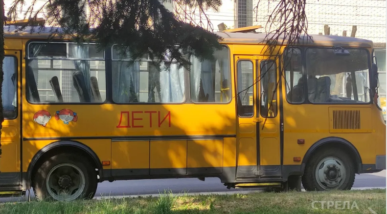 «Динамо‑Брянск» поможет пострадавшим от атаки ВСУ юным футболистам