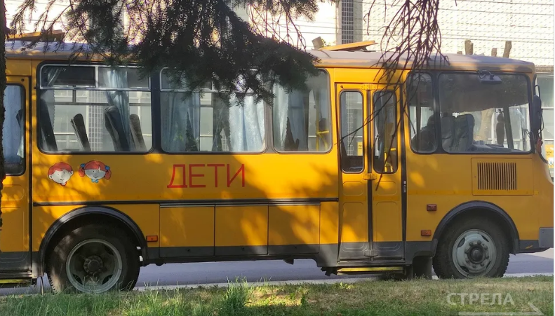 «Динамо‑Брянск» поможет пострадавшим от атаки ВСУ юным футболистам