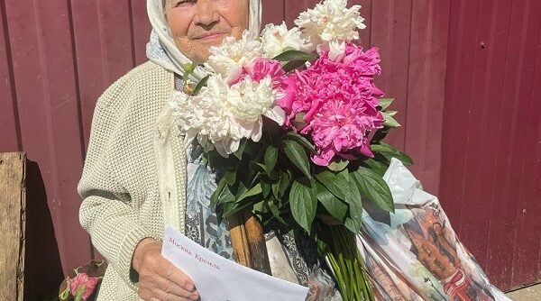 Жительницу Вышкова поздравили с 98 летием