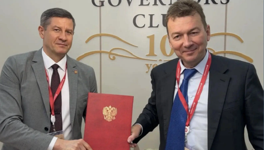 Брянская область и «Мираторг» подписали соглашение о строительстве свинокомплексов