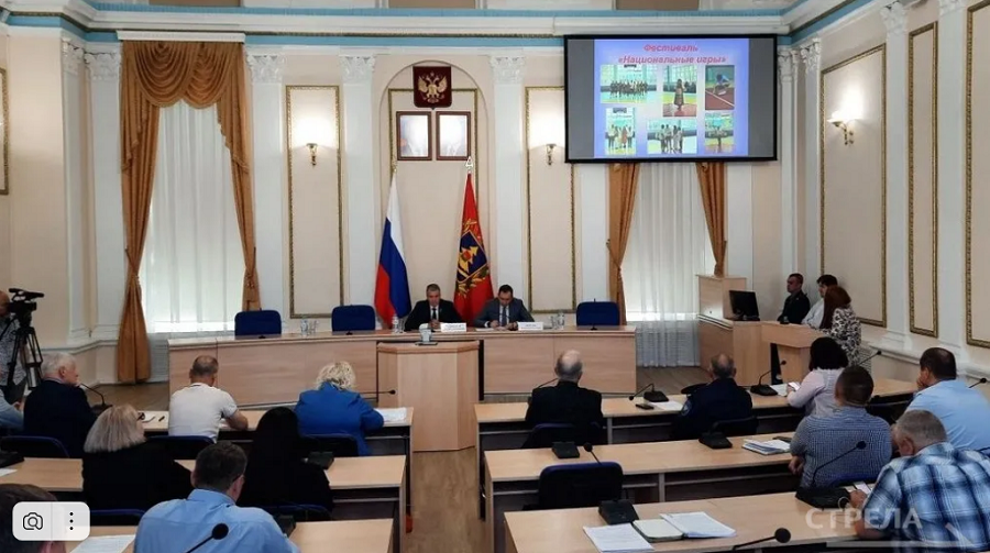 Совет по межнациональным отношениям в Брянске: фокус на единстве и профилактике