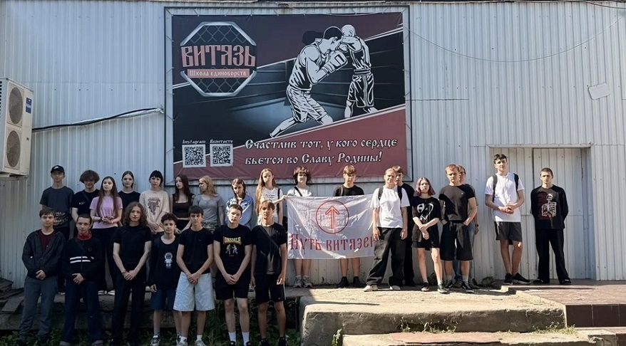 В Брянске стартовал трудовой лагерь для молодёжи