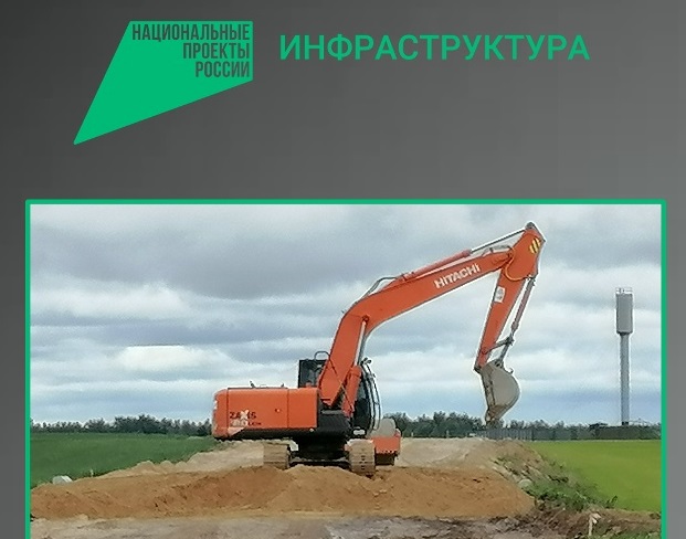 В Брянском районе продолжается ремонт автодороги