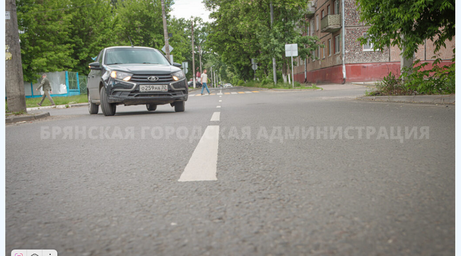 Ремонт улицы Камозина в Бежицком районе Брянска