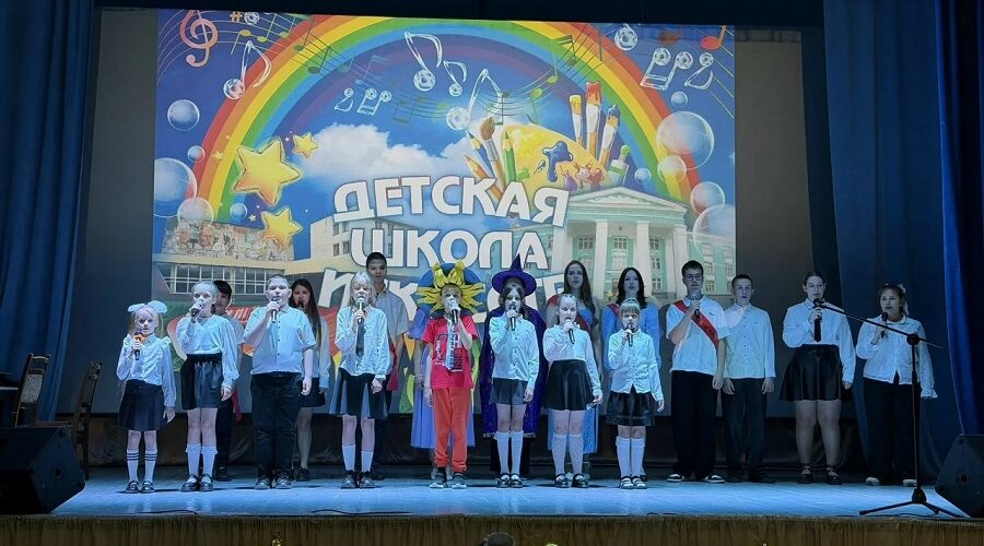 В Злынковской детской школе искусств состоялся отчётный концерт
