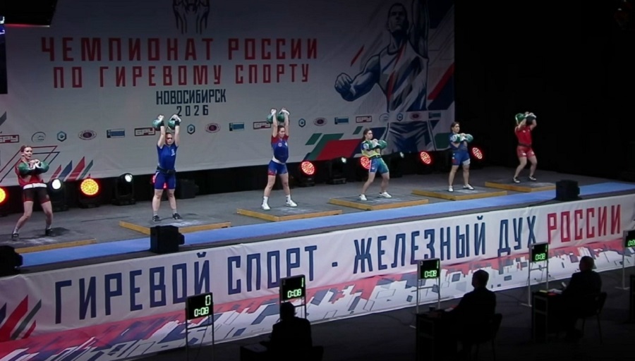 Виктория Альянова заняла третье место на чемпионате России по гиревому спорту