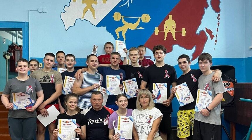 Климовские пауэрлифтеры  Брянщины поддержали акцию «Жми за Россию!»