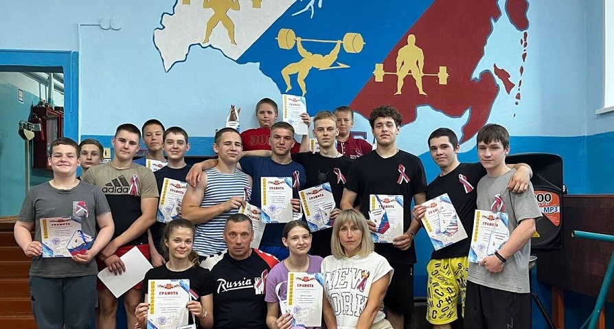 Климовские пауэрлифтеры  Брянщины поддержали акцию «Жми за Россию!»
