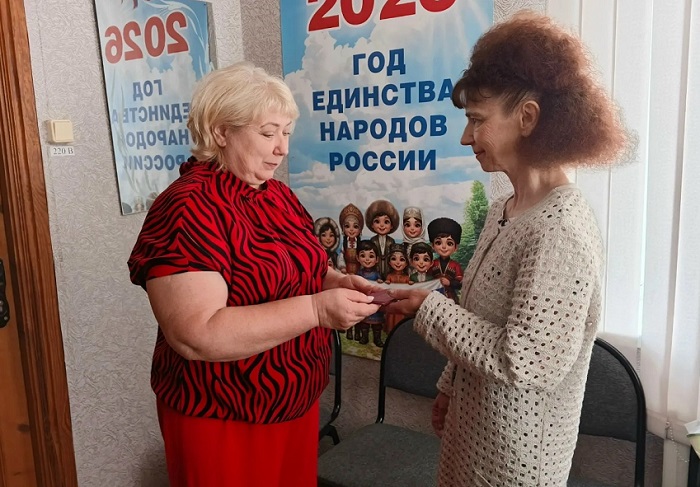 Вручили почетные звания ветеран труда злынковским медикам