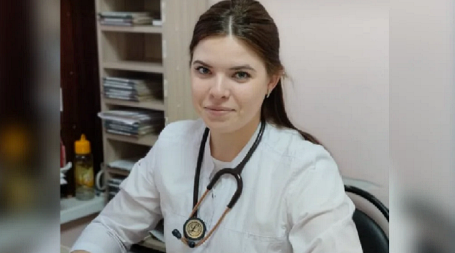 Медицинские специалисты здравоохранения Брянской области