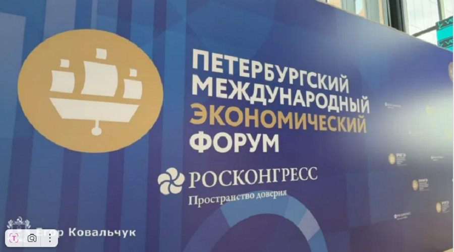 Егор Ковальчук поделился планами работы на площадках ПМЭФ