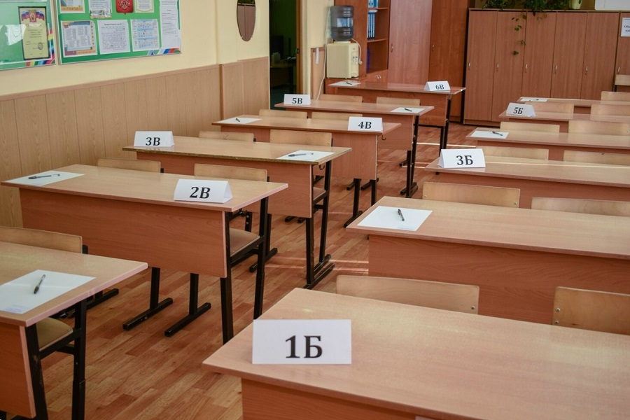 Первый обязательный экзамен по математике открыл основной этап ОГЭ