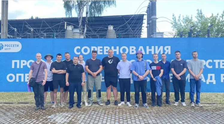 Сотрудники «Брянскэнерго» познакомили студентов  университета со спецификой работы энергетиков