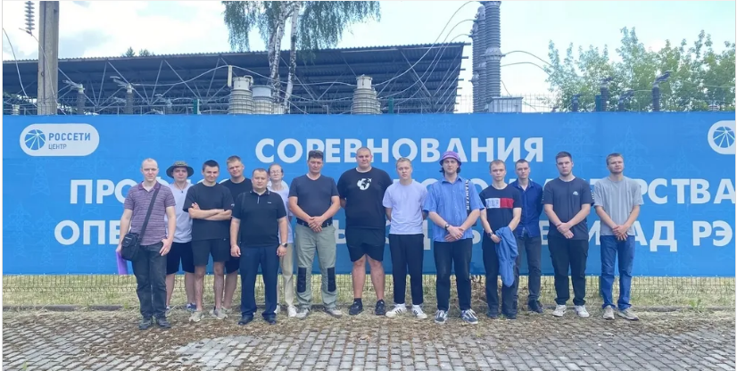 Сотрудники «Брянскэнерго» познакомили студентов  университета со спецификой работы энергетиков