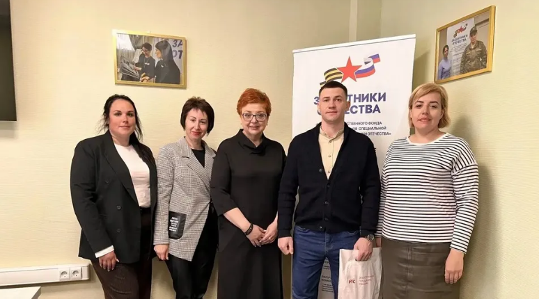 В Брянской области завершилась программа «Госзаказ для СВОих»