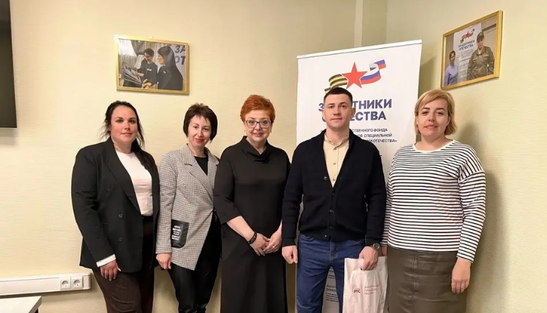 В Брянской области завершилась программа «Госзаказ для СВОих»