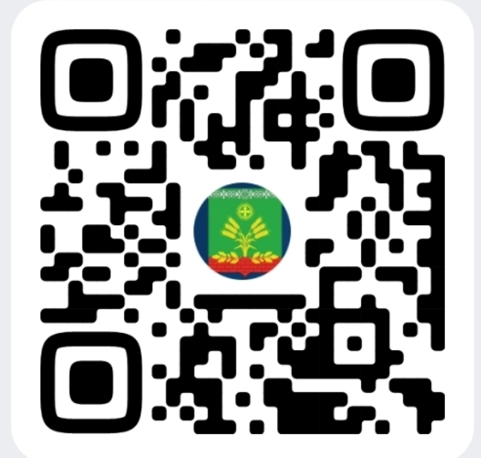 Госпаблик  Злынковская библиотека