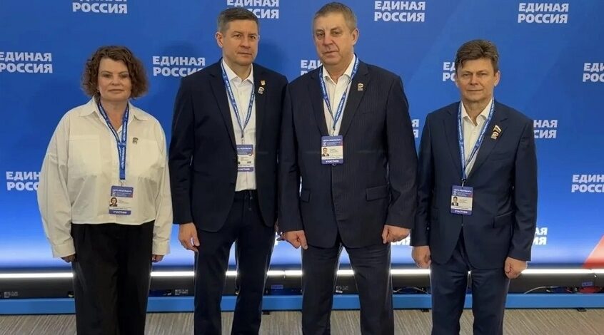 Егор Ковальчук  с брянской делегацией принимает участие в форуме «Есть результат»