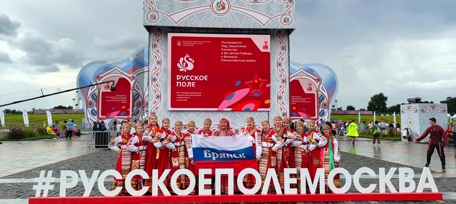 Брянская «Зарянка»  участвует в конкурсе «Русское поле»
