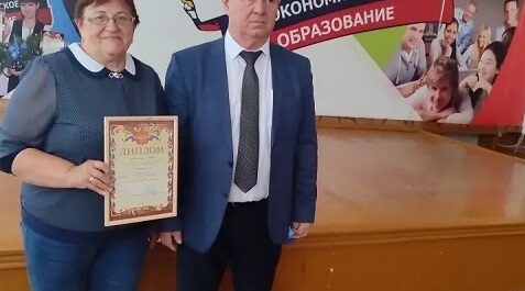 Злынковская участница победительница конкурса по компьютерной грамотности