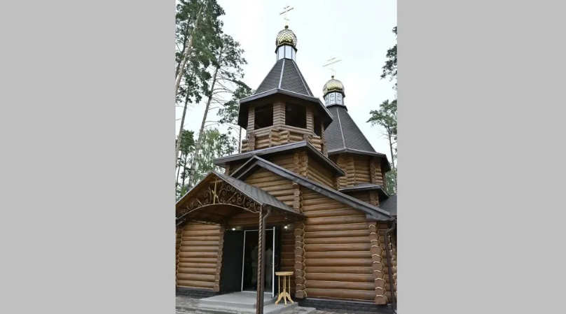 В Брянской области открыли храм преподобного Серафима Саровского