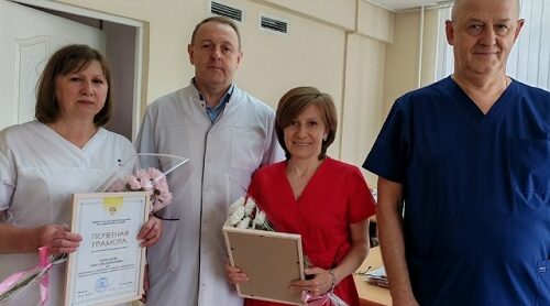 Специалистов Брянской городской  стоматологии наградили грамотами   