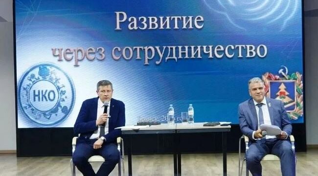 На Брянщине общественники развивают социально важные проекты