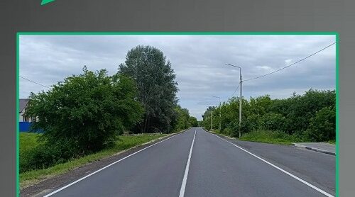 В Севском районе Брянщины  отремонтирован участок  дороги Комаричи-Севск