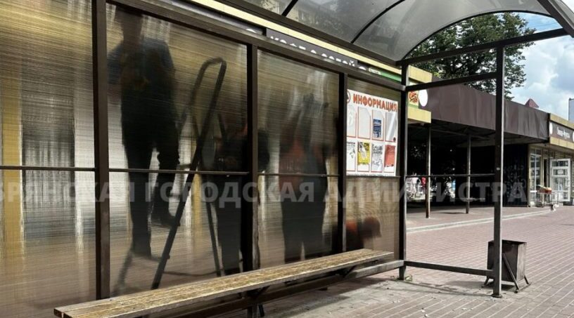 В Советском районе Брянска монтируют новые остановки