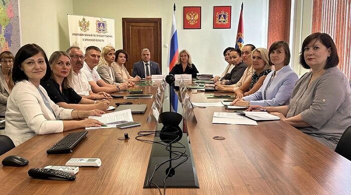 В Брянске прошло заседание Координационного совета