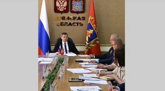 В Брянском регионе формируют программы развития с учётом мнения жителей