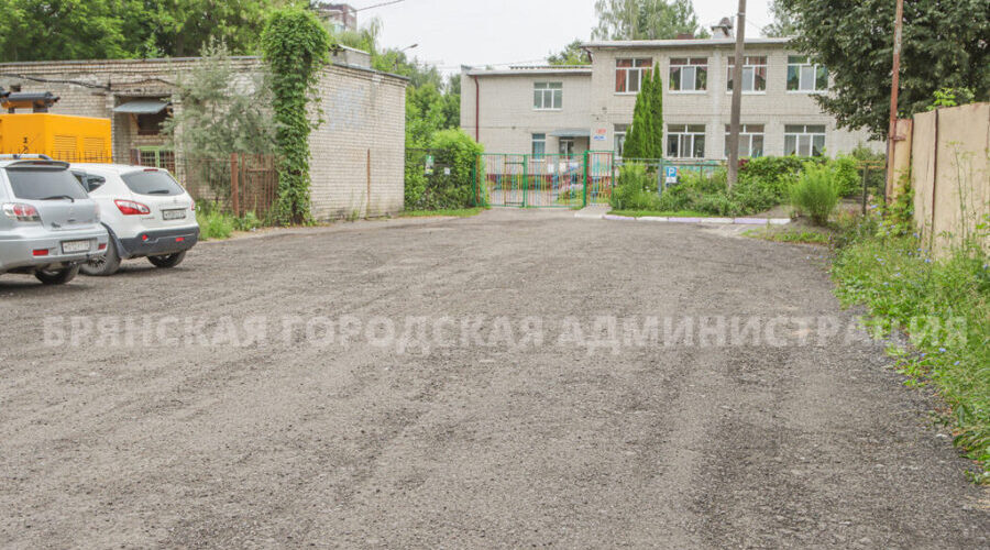 В Брянске более 8700 кв.м дорог отремонтировано с помощью асфальтовой крошки