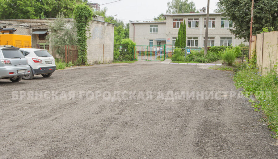 В Брянске более 8700 кв.м дорог отремонтировано с помощью асфальтовой крошки