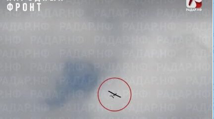 Приложение «Радар.НФ» помогает предотвращать вражеские атаки