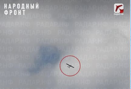 Приложение «Радар.НФ» помогает предотвращать вражеские атаки
