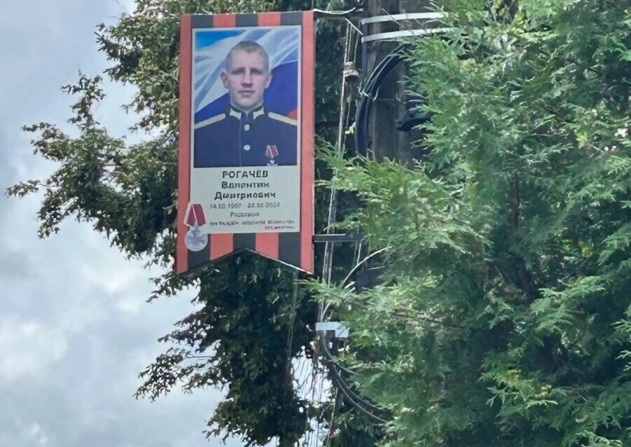 В брянском Севске прошло открытие проекта «Герои Севской Земли»