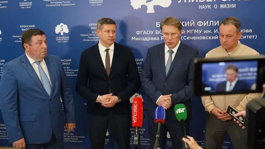 В Брянске открылся новый кампус филиала Сеченовского университета