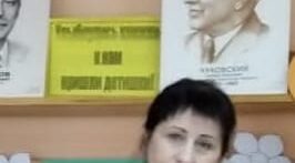 Специалист Злынковской детской библиотеки отметила юбилейный день рождения