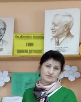 Специалист Злынковской детской библиотеки отметила юбилейный день рождения