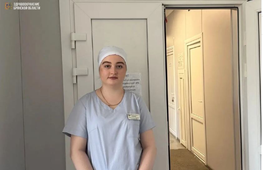Медицинские кадры Брянского здравоохранения пополняются