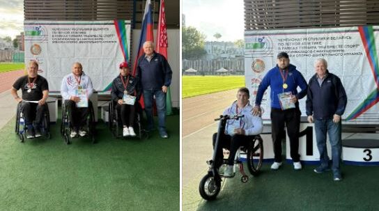 Брянские параатлеты успешно выступают на соревнованиях в Минске