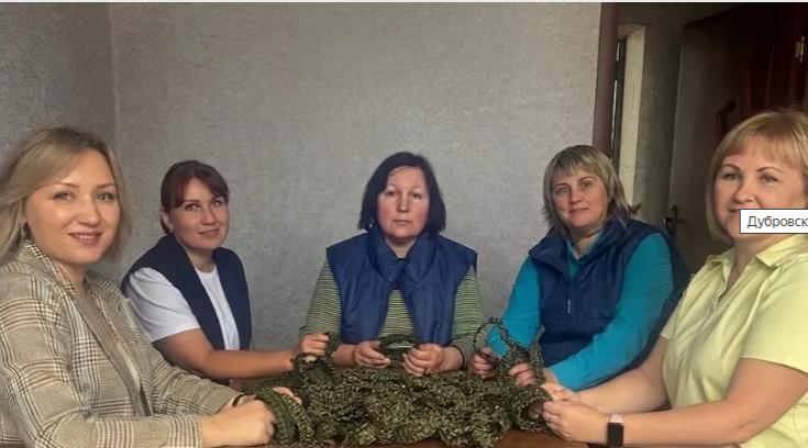 Жители Брянской области помогают защитникам Родины