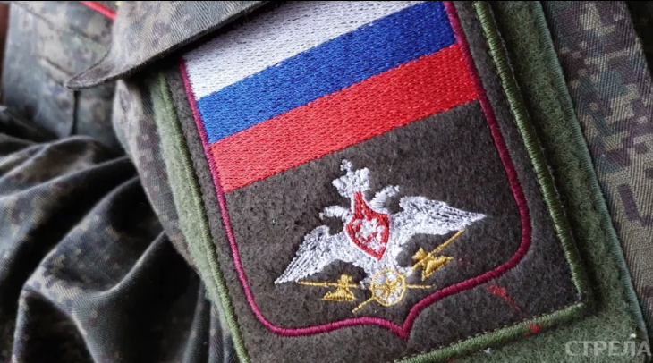 В Брянской области запустили сбор средств на нужды бойцов СВО
