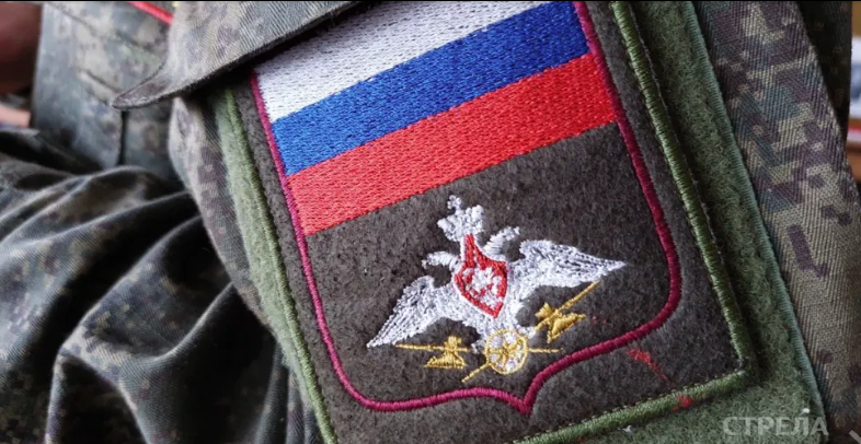 В Брянской области запустили сбор средств на нужды бойцов СВО