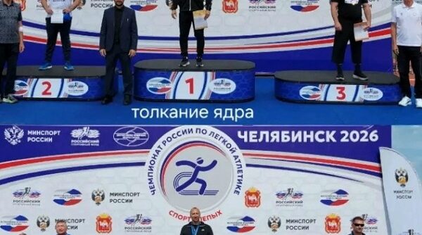 Брянец триумфально выступил на чемпионате России