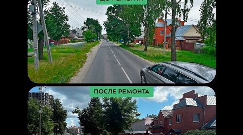 В Бежицком районе Брянска завершается капремонт  части дорог