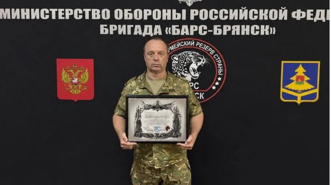 Бригада «БАРС‑Брянск» отмечена за высокий уровень подготовки и защиту мирного населения