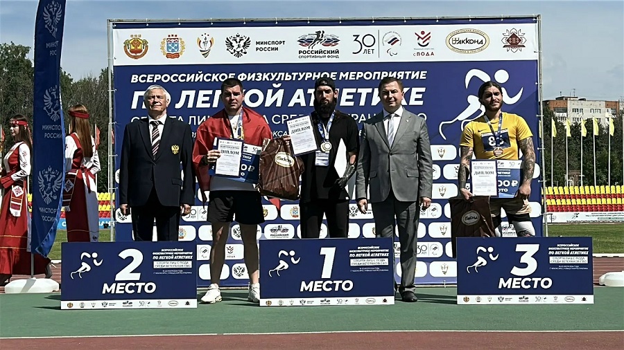Брянские спортсмены — герои Всероссийских соревнований в Чебоксарах