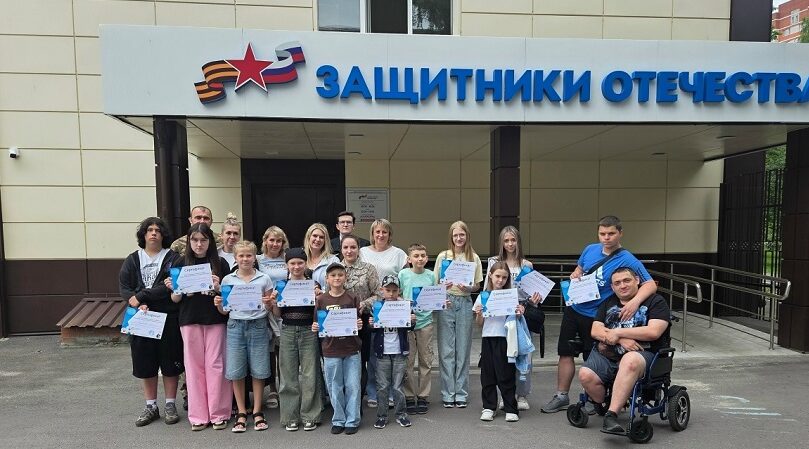 В Брянске прошло мероприятие,  направленное на правовую поддержку семей